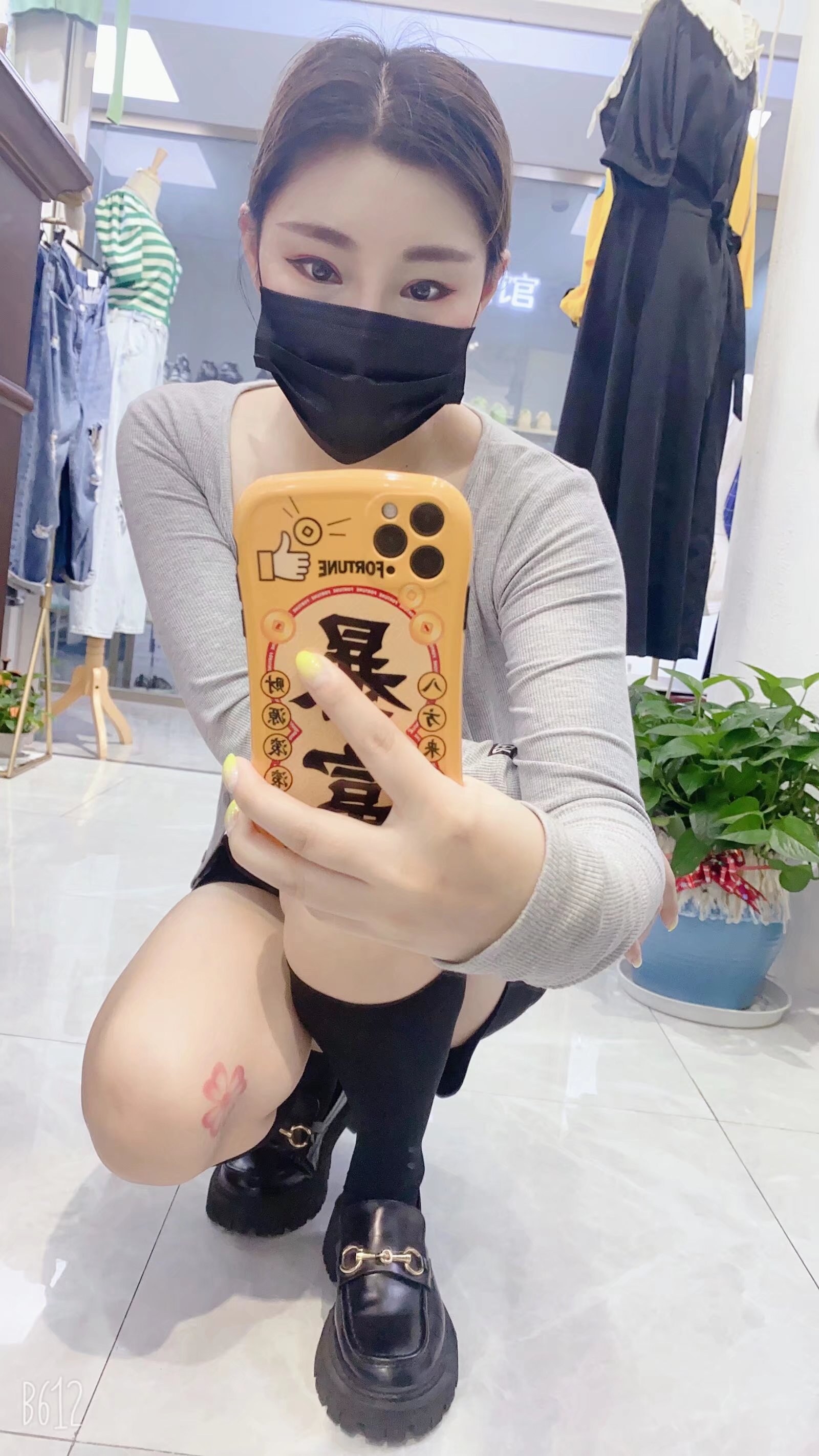 三山街黑玫瑰