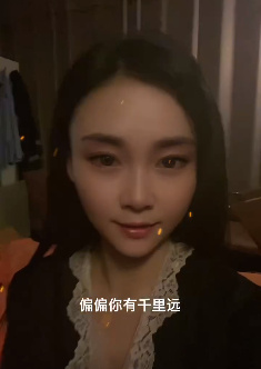 渝中刘诗诗