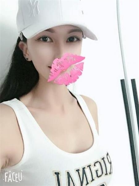 性感米小姐