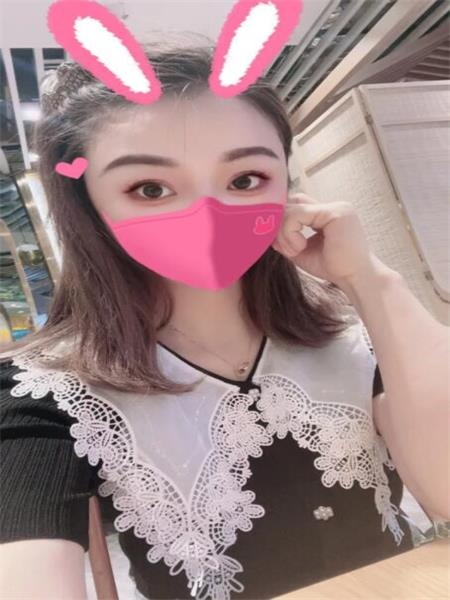 小奶豆奶牛妹妹