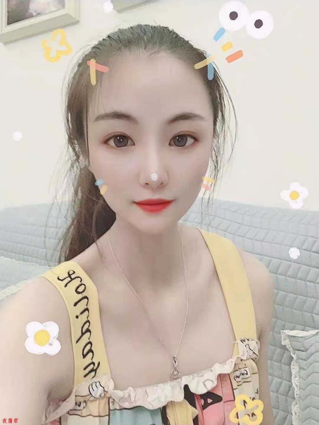 拱北楼凤沫沫