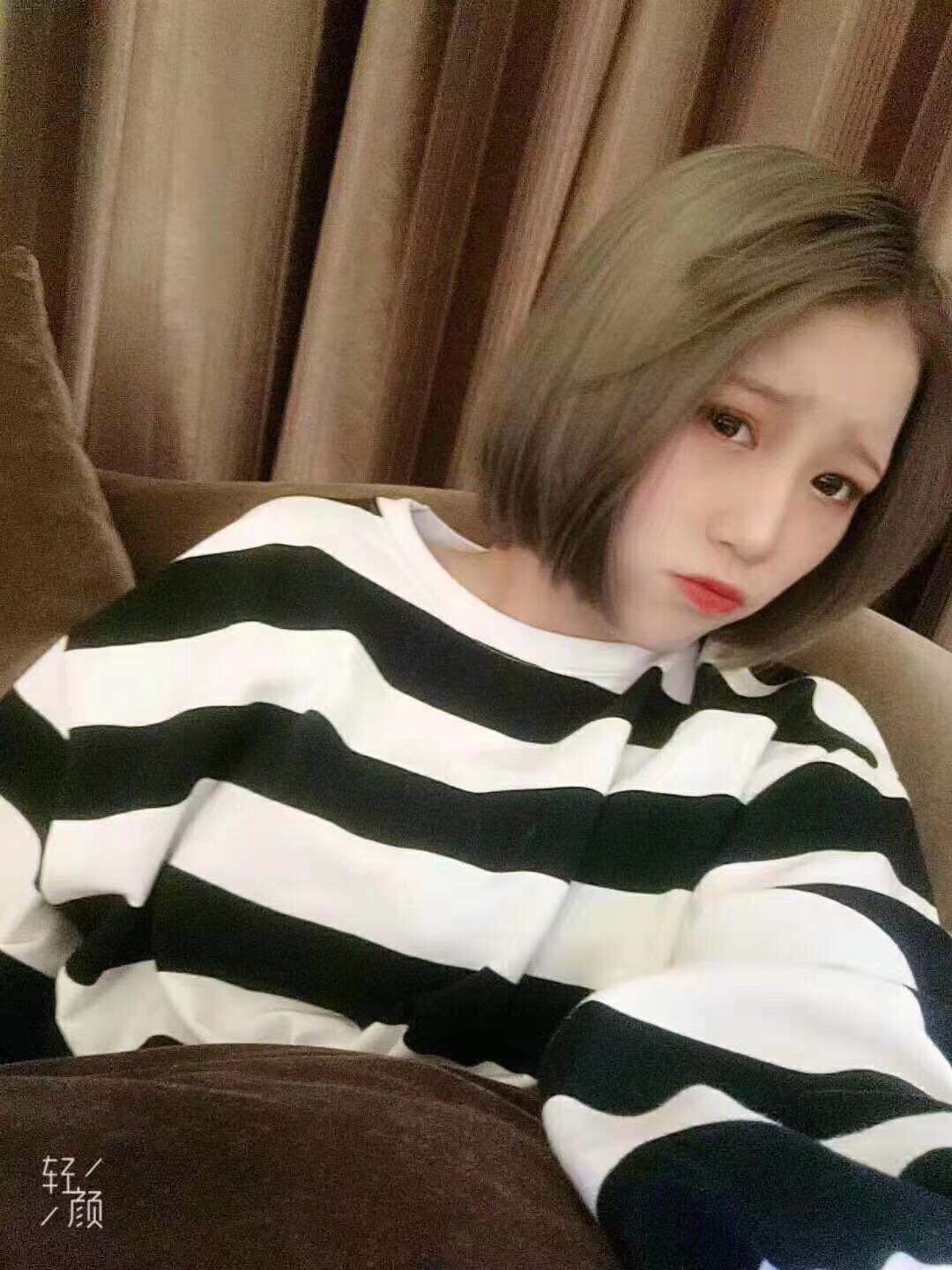 东站体验丽雅