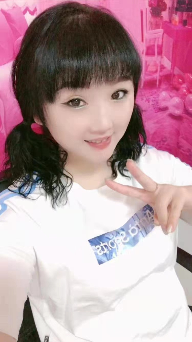 莱山区琳琳