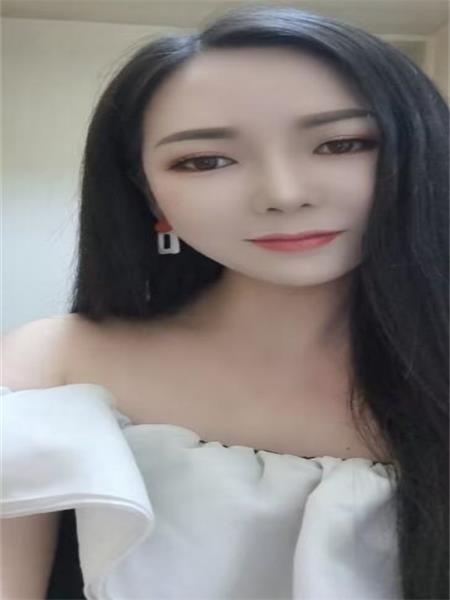 紧润清清子