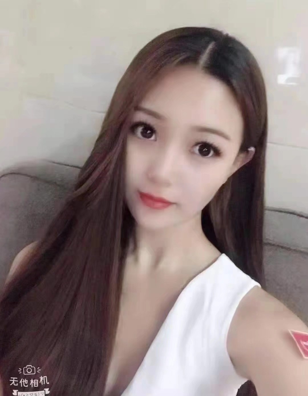 肤白貌美的柒柒