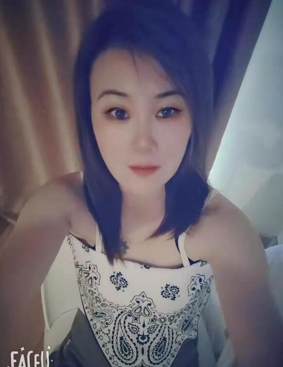 城阳少妇