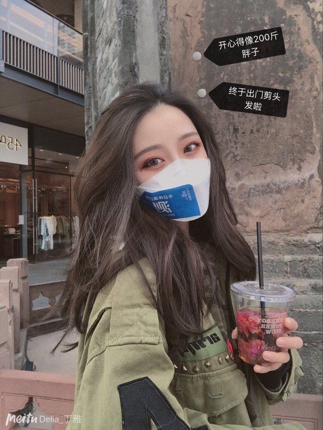 乌市温柔米克贴心的姑娘