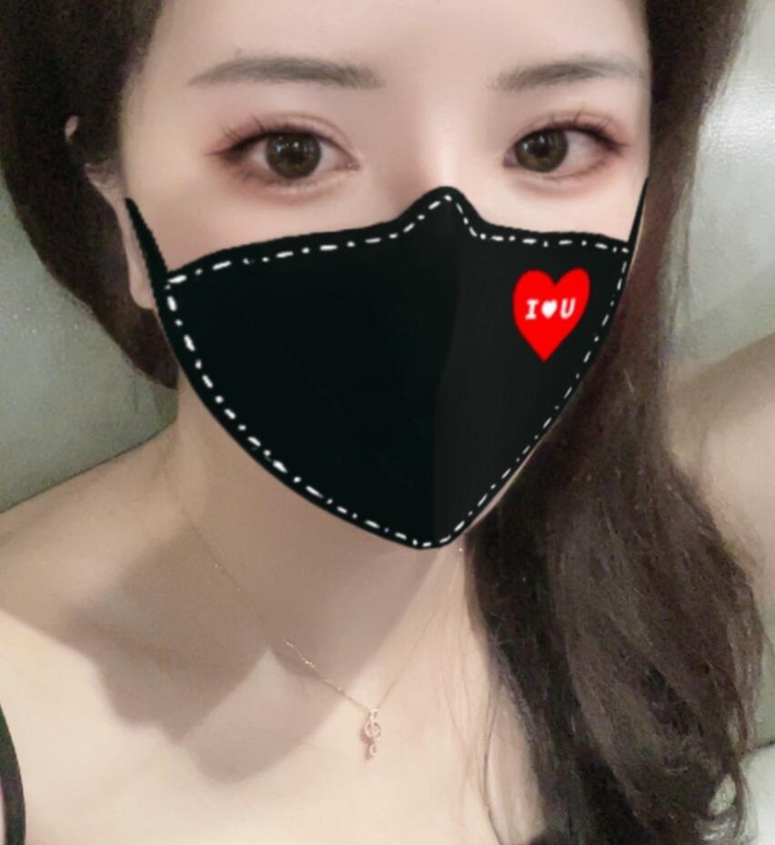 桥北Yo-yo