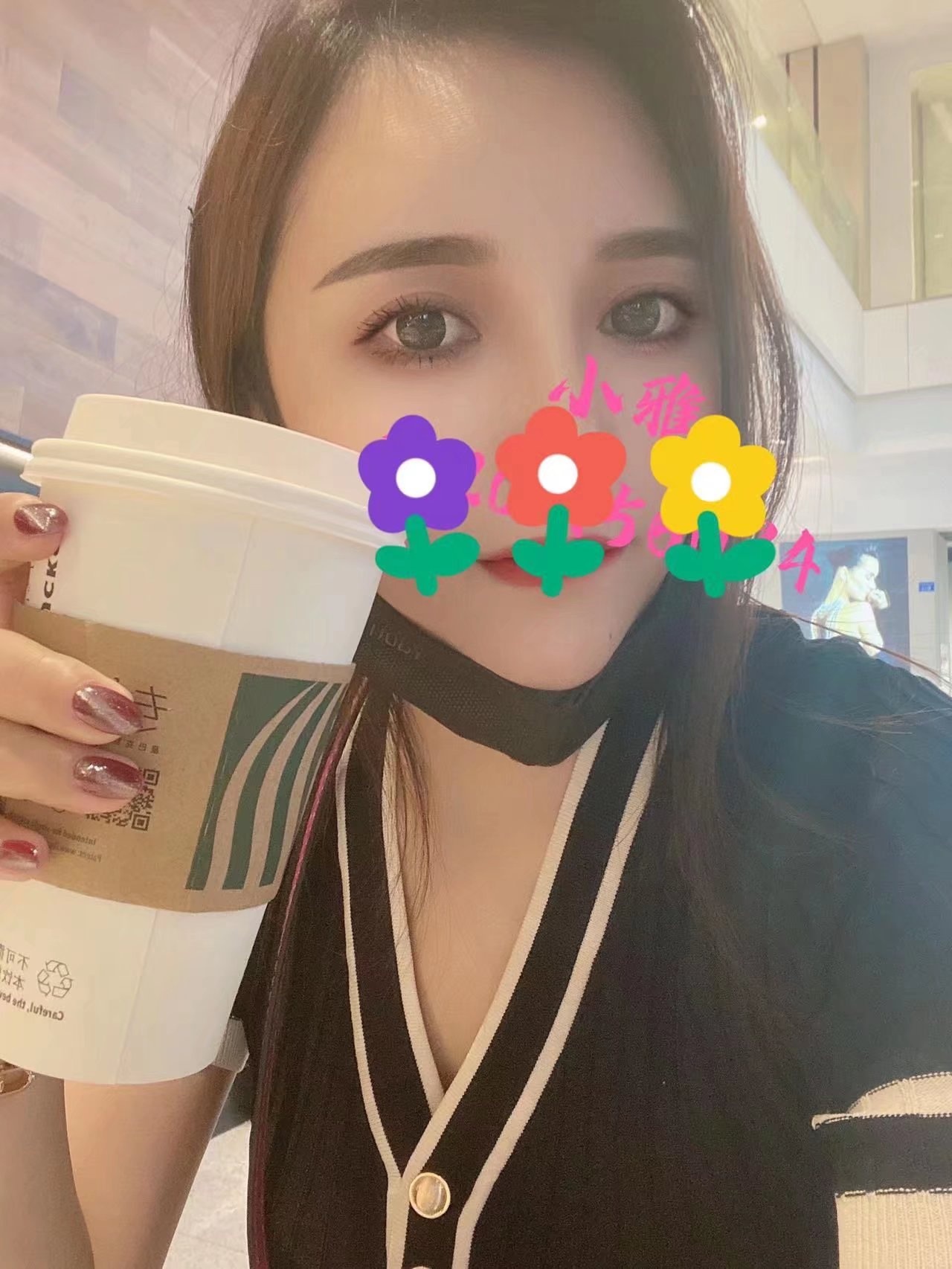 东门小雅