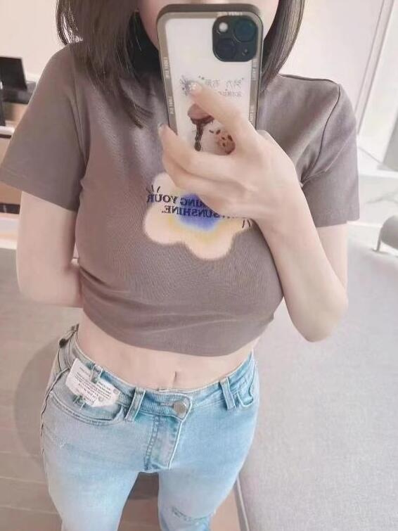 秦淮妞小米