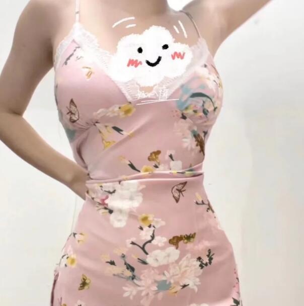 彝族阿幼朵