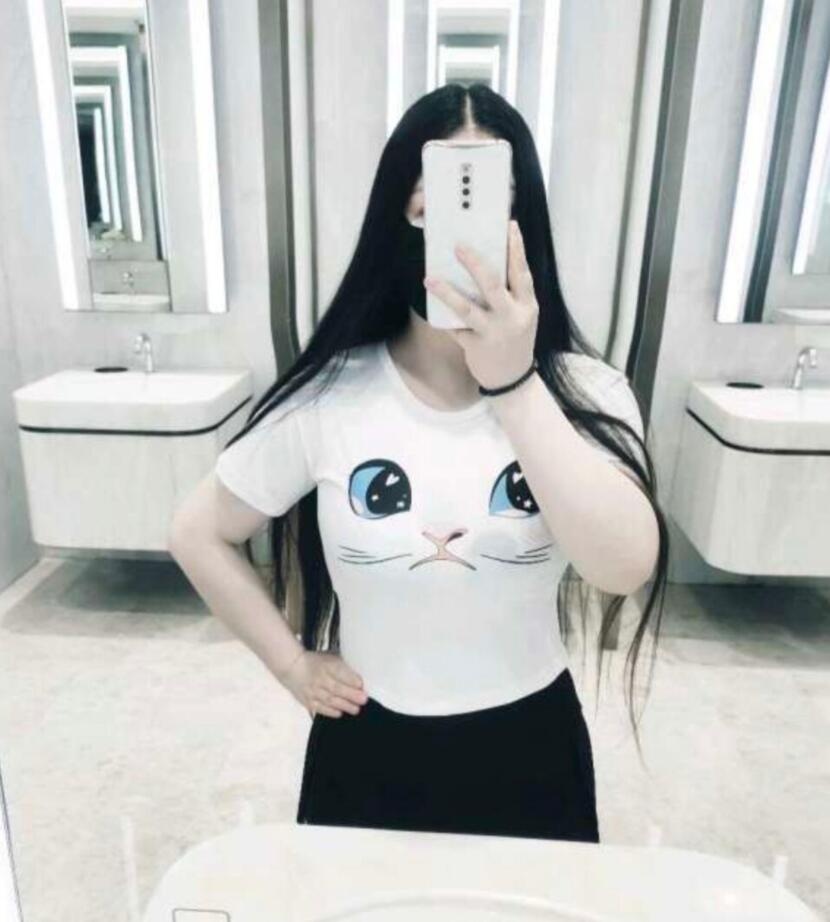 汉正街奶兔