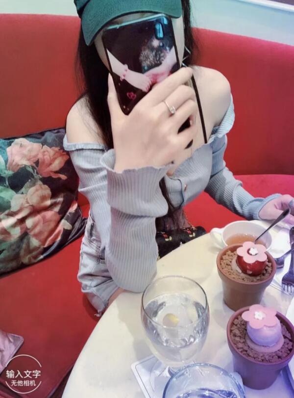 南海初心