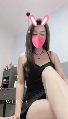 宋家庄维娜sm爽记