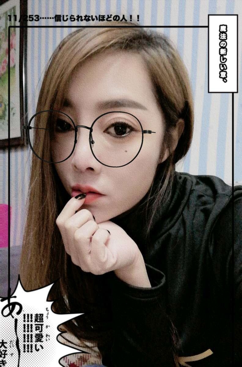 活好爱聊的东北妹子