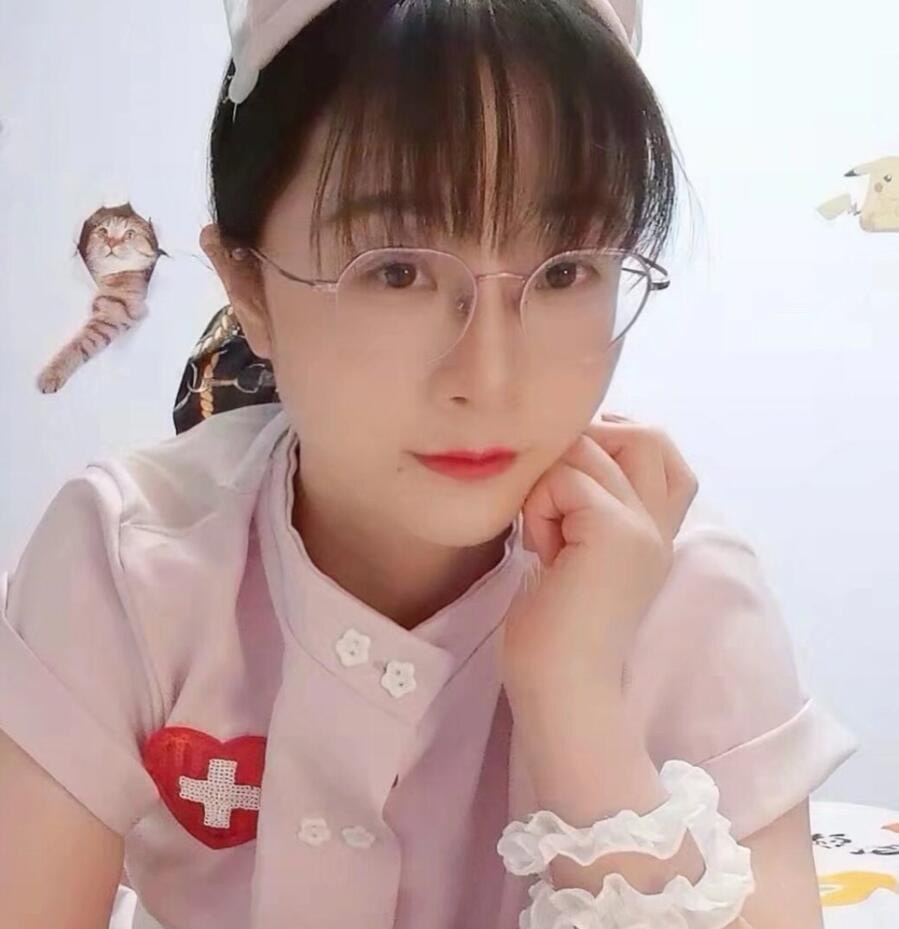 长宁茯苓小姐姐
