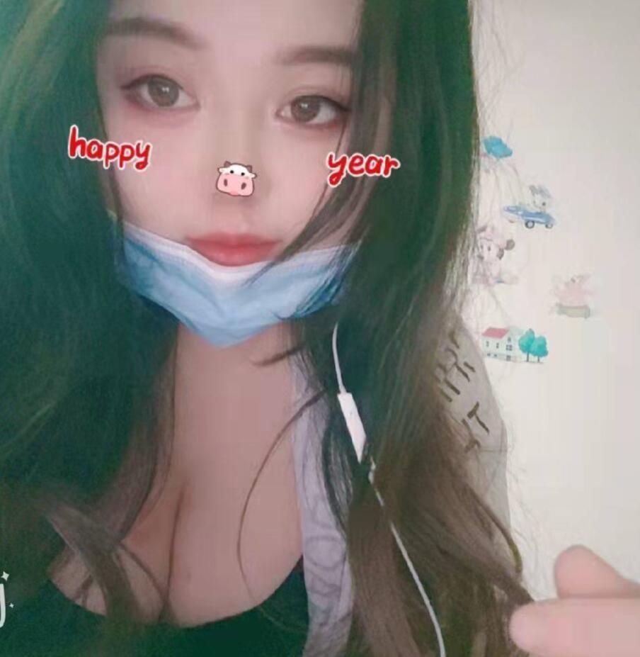 铁西巨乳妹妹