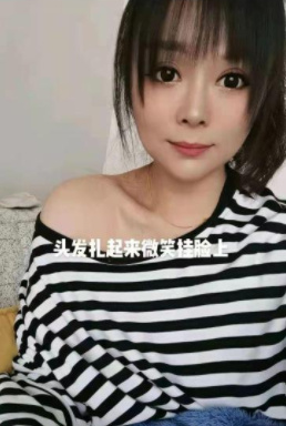 牛市口大长腿静静