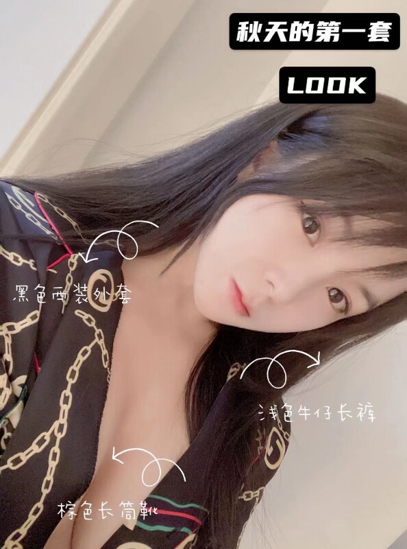 闵行萌妹彩虹