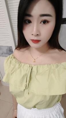 性感大奶牛