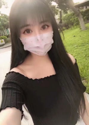 花都咪咪
