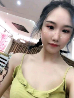 重庆谢家湾新新