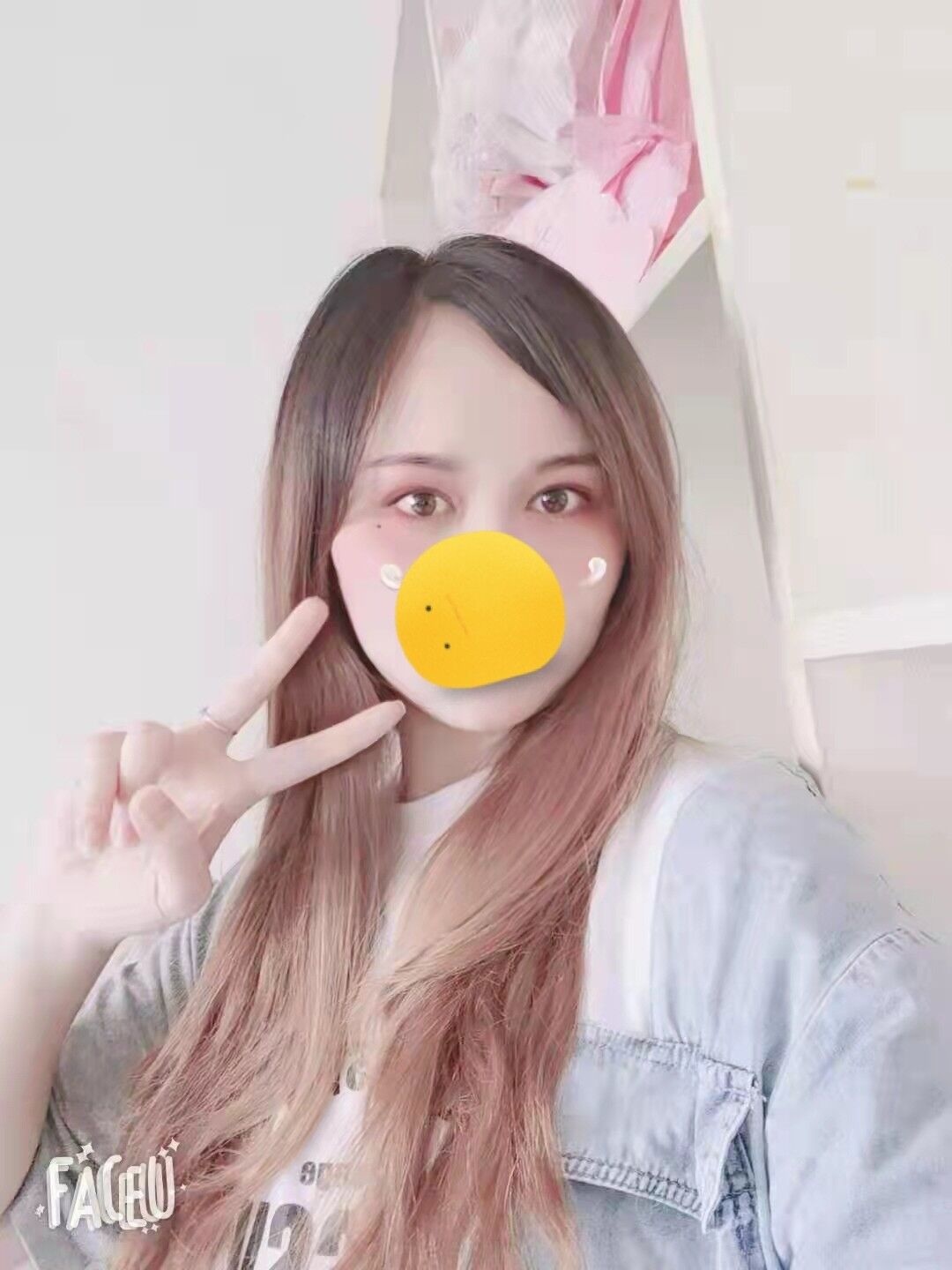 袁家岗大咪咪少妇语婷