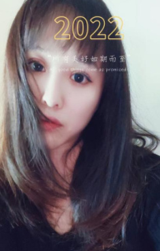 罗湖小芸