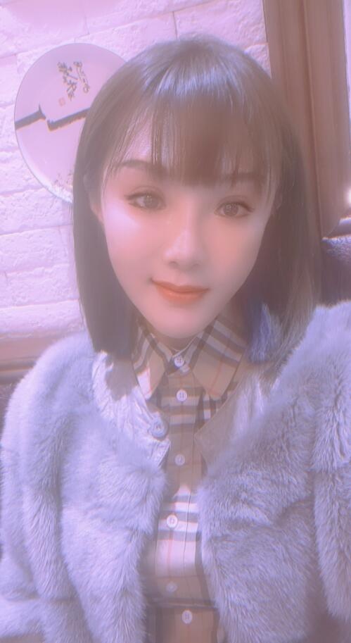 太阳城少妇