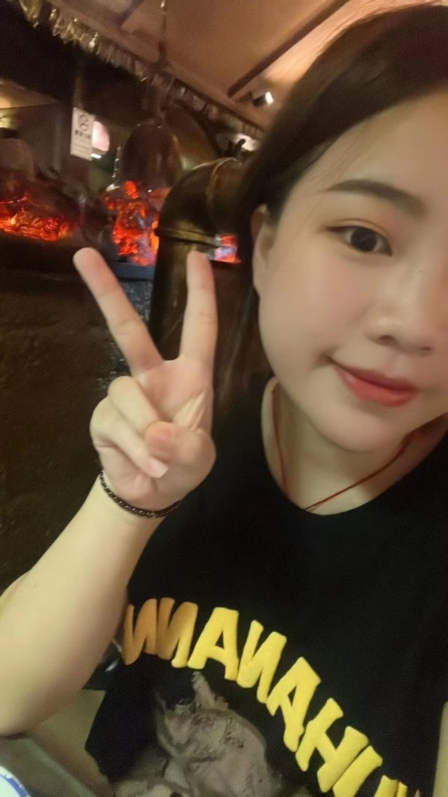爱联鑫鑫