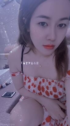 赤坎香香