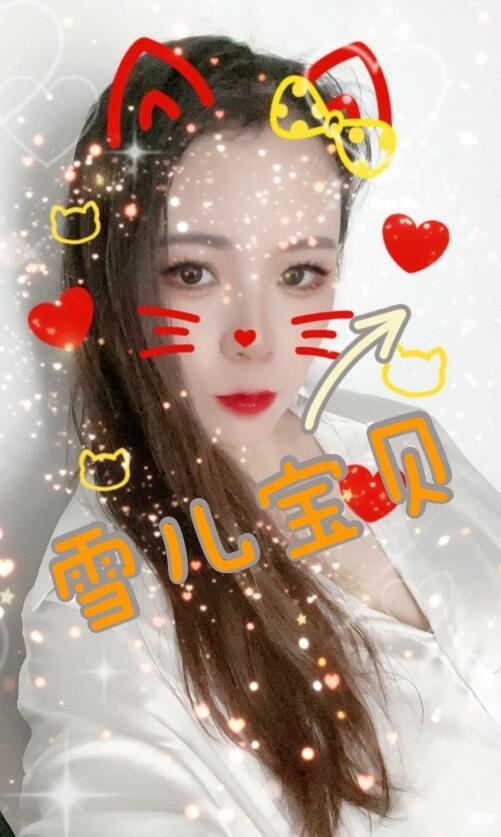 手感超好的大胸妹