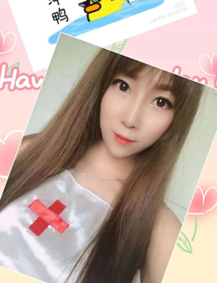 江北希希，胸大服务系