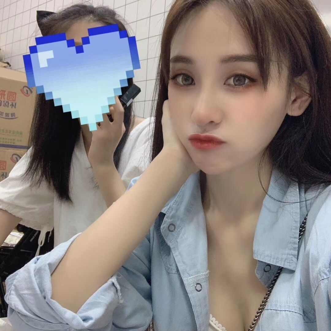 泻火好妹子兮兮