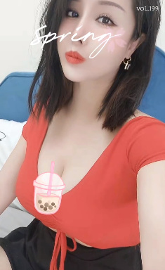 联盟路肉肉的少妇