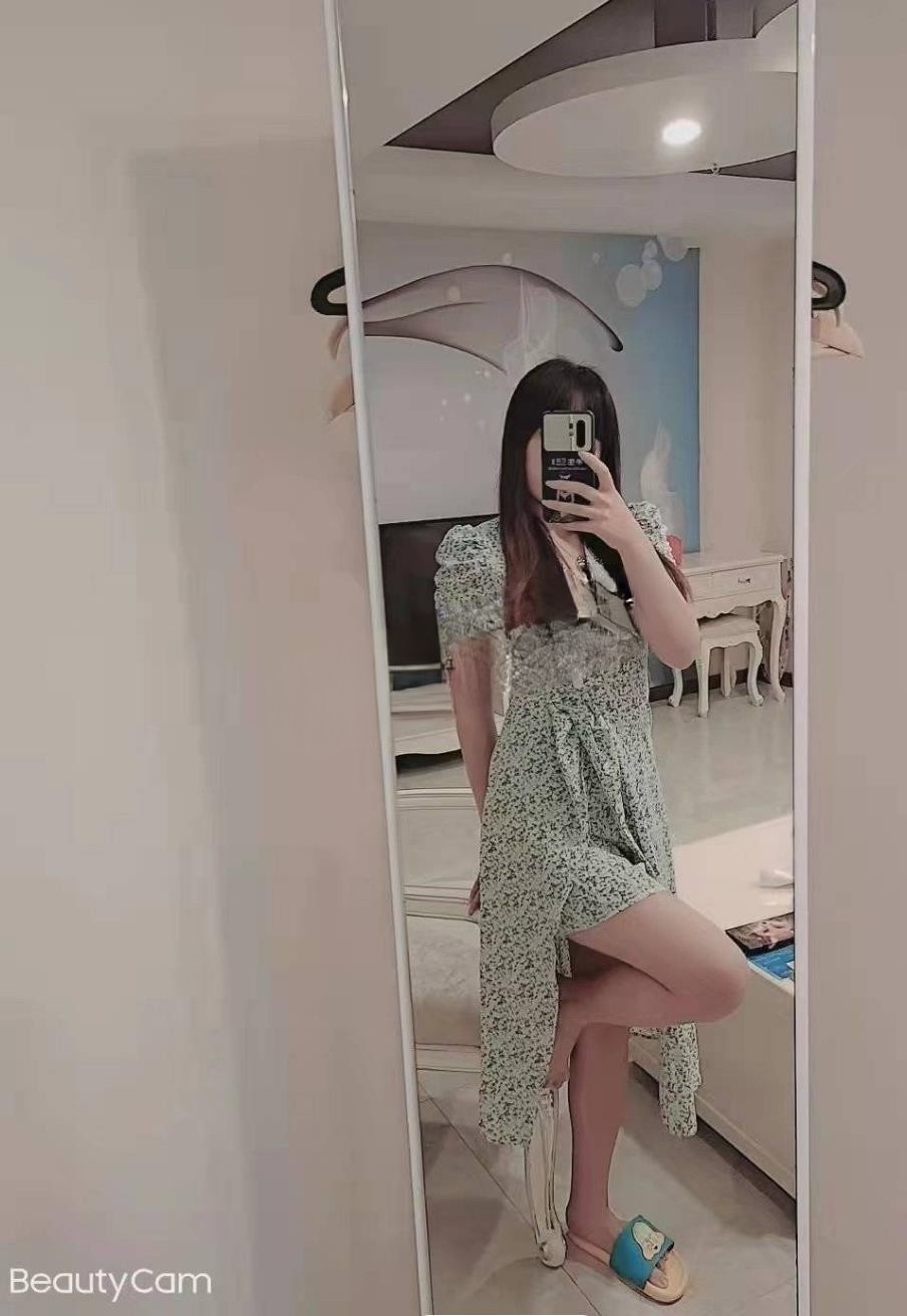 越秀邻家微微
