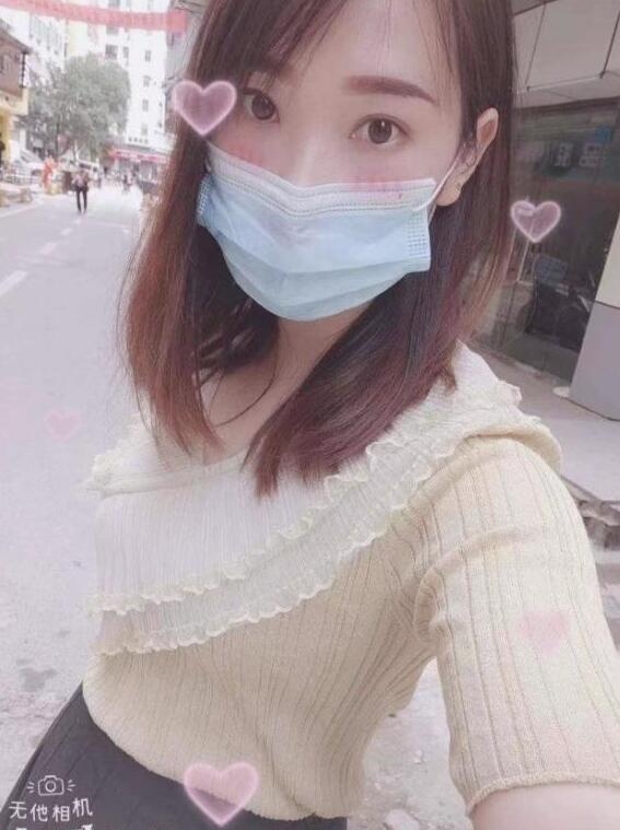 少妇香香