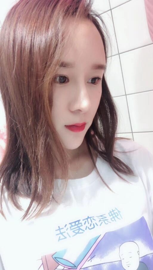 西财附近莉亚