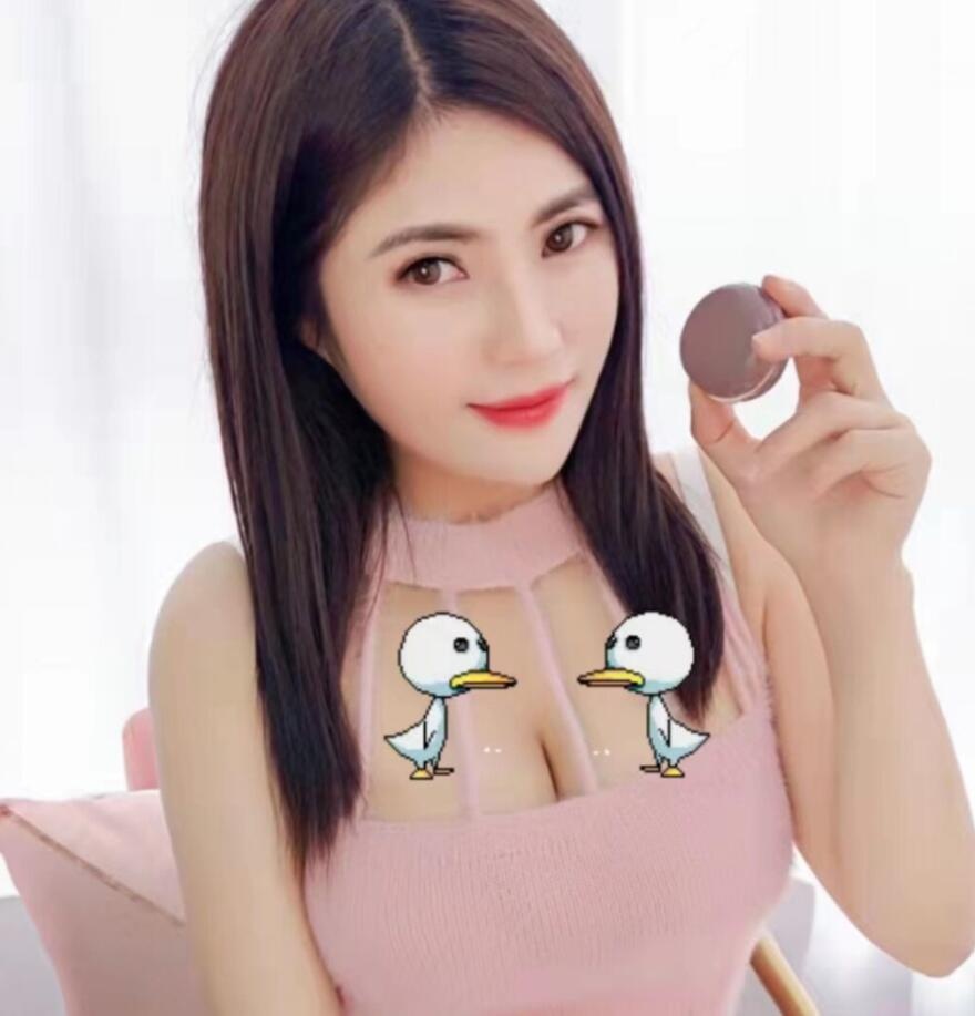 龙华地铁口少妇