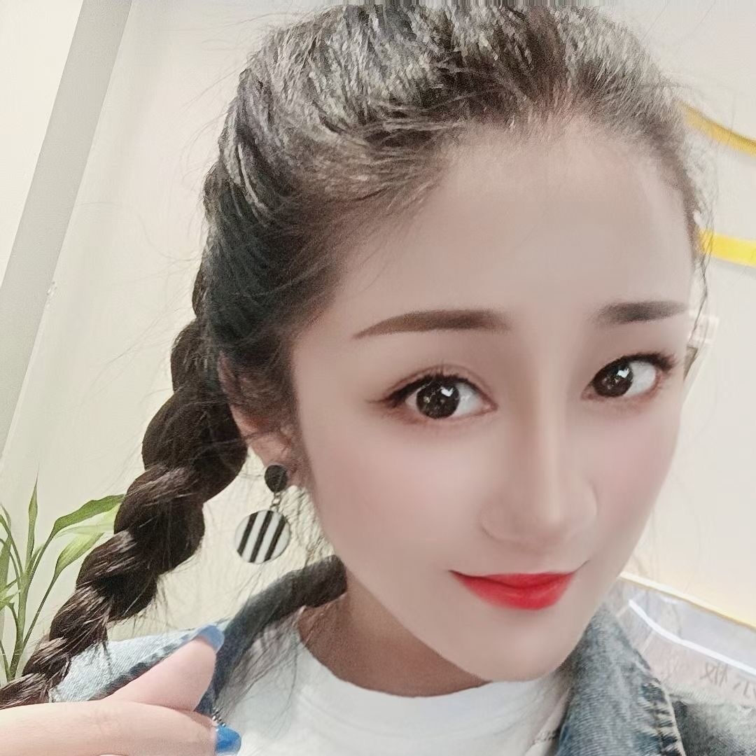  阿依娜 想玩刺激的找这个妹妹