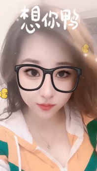 双龙大波妹