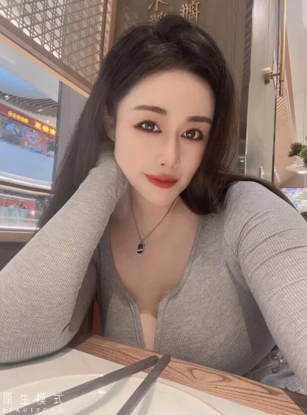 炮架冉冉