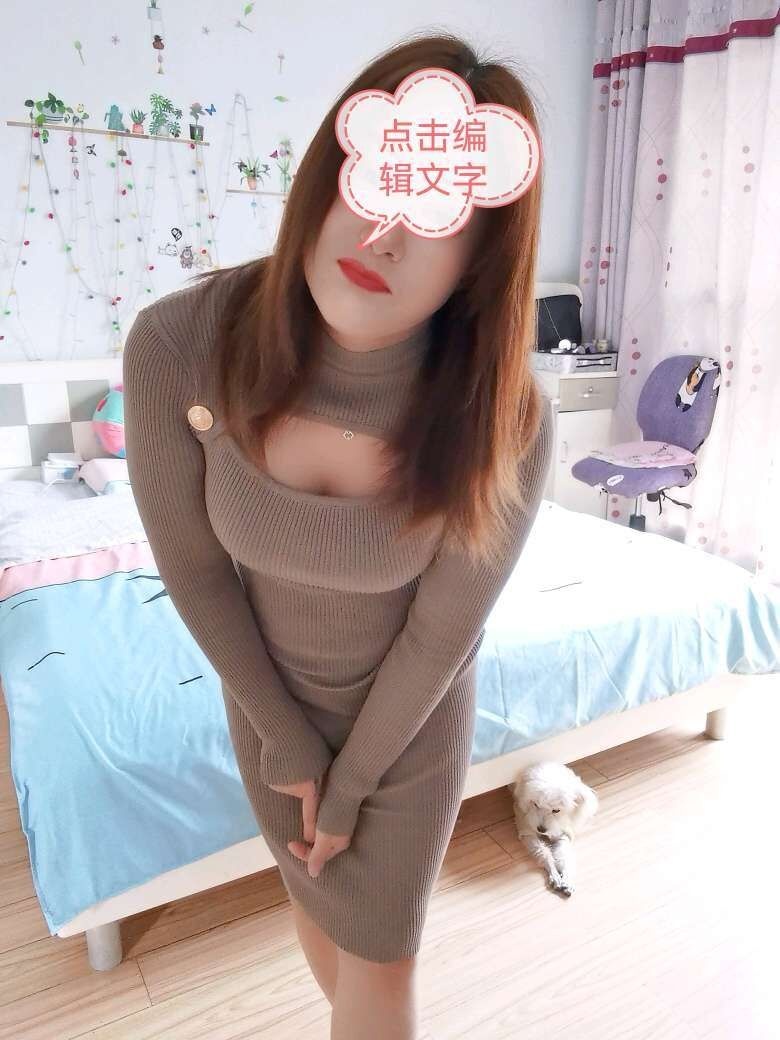 沙坪坝兼职熟女