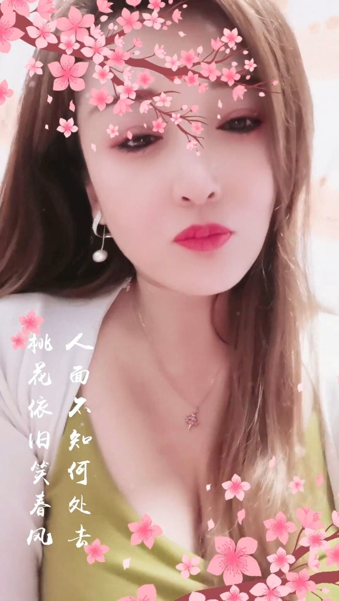 武汉中南少妇薇薇