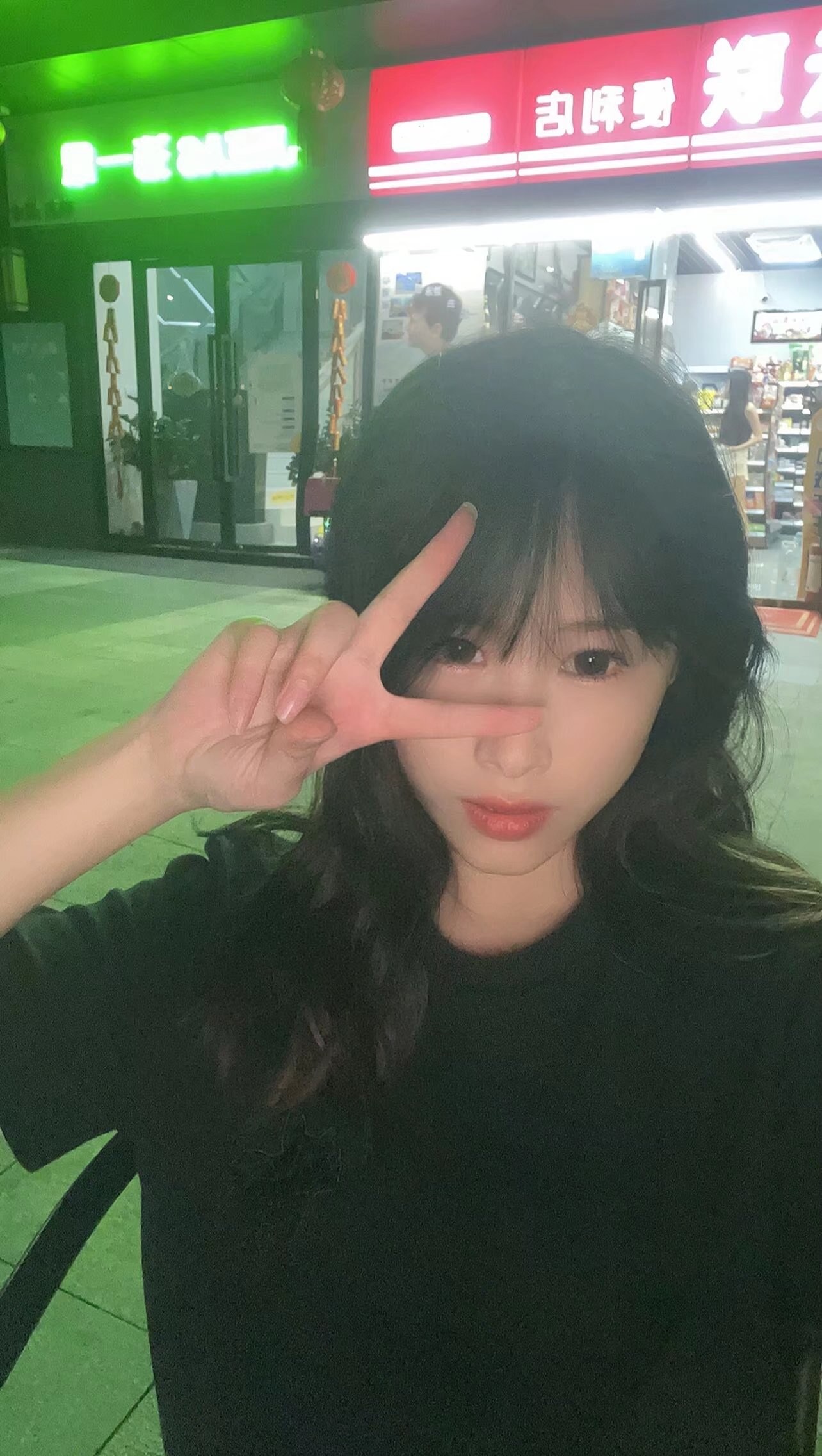 嘉禾性感小姐姐晚晚