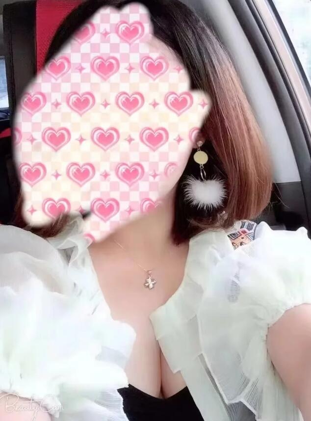 中南大胸