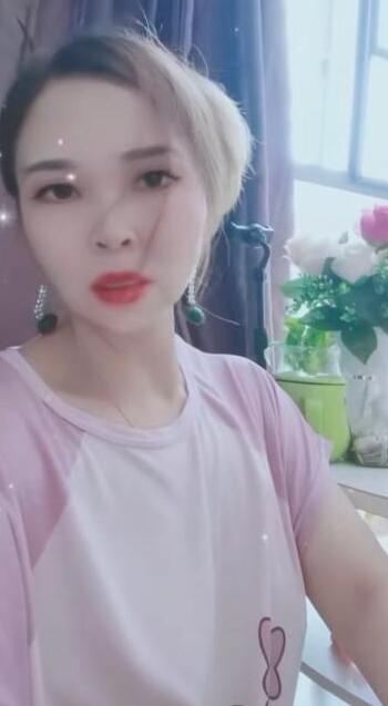 少妇泻火好