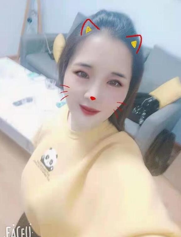 北辰九儿二刷