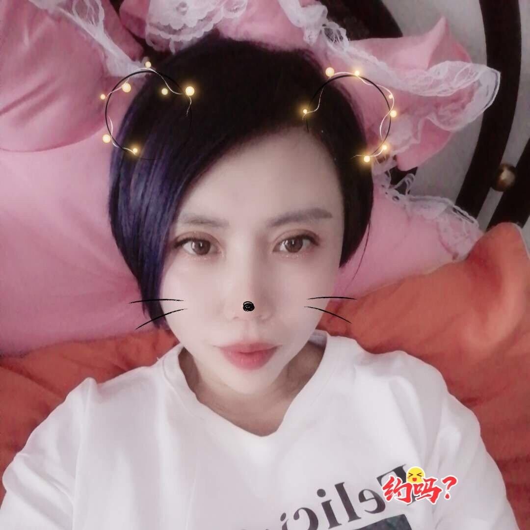 燕郊熟女泻火