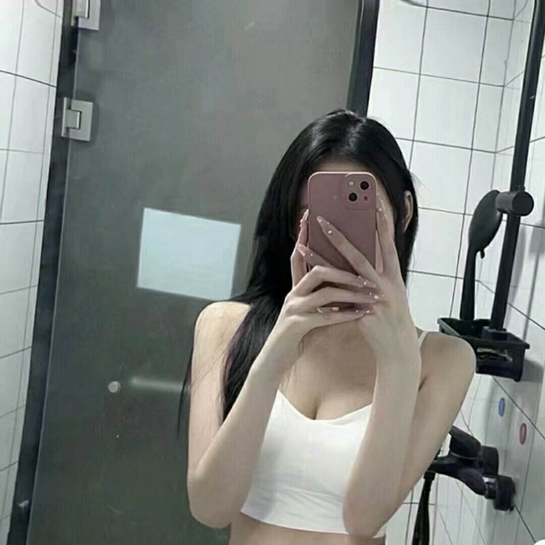 泰安妹子可上门